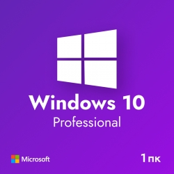 Windows 10 Pro для 1 ПК